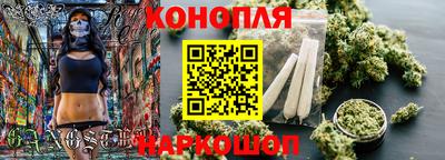 гашик Апрелевка