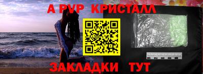 mdma Изобильный
