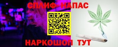 mdma Изобильный