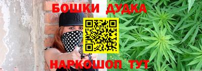 ECSTASY Ирбит