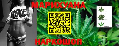 ECSTASY Ирбит