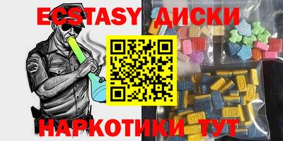 apvp Абакан