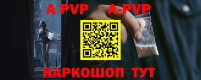 ECSTASY Ирбит