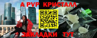 mdma Изобильный