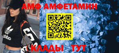 mdma Изобильный
