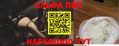 mdma Изобильный