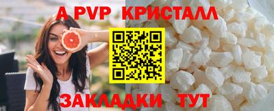 mdma Изобильный