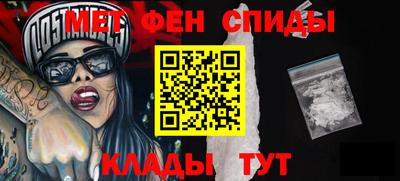 гашик Апрелевка