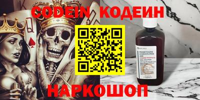 mdma Изобильный