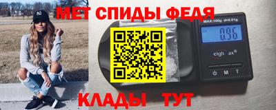 ECSTASY Ирбит
