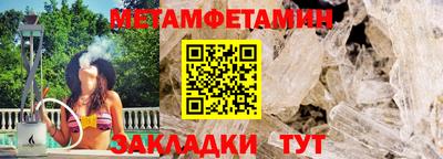 ECSTASY Ирбит
