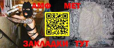 mdma Изобильный