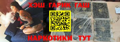не бодяженный Азнакаево