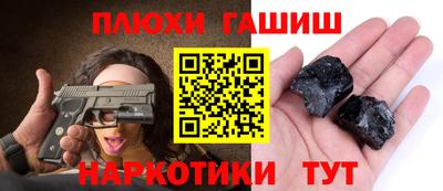 ECSTASY Ирбит