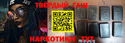 mdma Изобильный