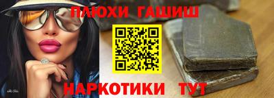 ECSTASY Ирбит