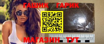 ECSTASY Ирбит