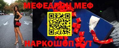 ECSTASY Ирбит