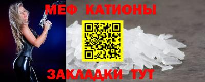 гашик Апрелевка