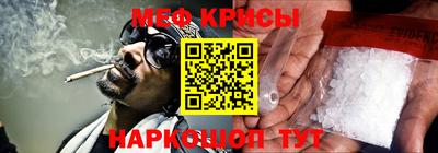 mdma Изобильный