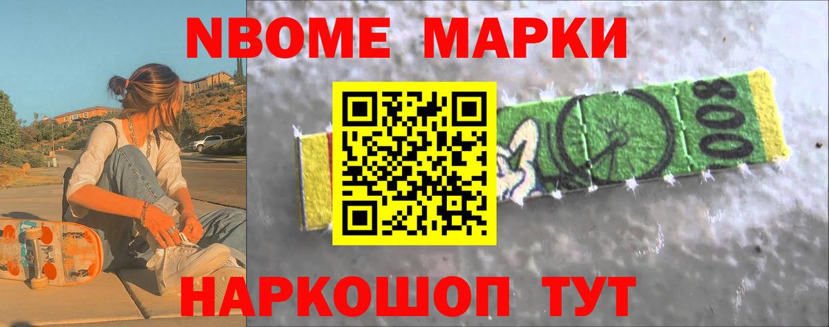 LSD-25 экстази кислота  Лсд 25 экстази кислота  Вход с VPN  Вологда 