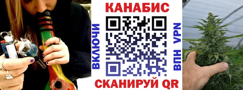дарк нет как зайти  Вологда  Канабис индика 